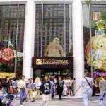 fao_Schwarz_NYC fao_Schwarz_NYC