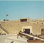 Al_Fahidi_Fort