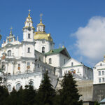 Potchayiv_ukraine Potchayiv_ukraine